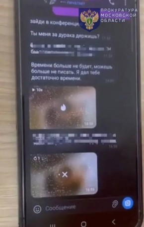 ������������� ��������� ����������� ������������ ������������ ������������� ������������ � �����������, ������� �� ������ "���������" ������������� ����������� ���������