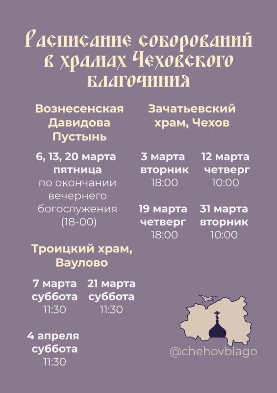 ������ �������: ���� ������ ������� �������� �����