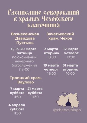 ������ �������: ���� ������ ������� �������� �����