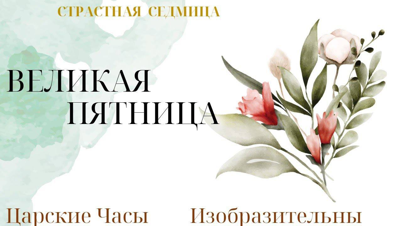 Открытое занятие в Доме на Николиной горе