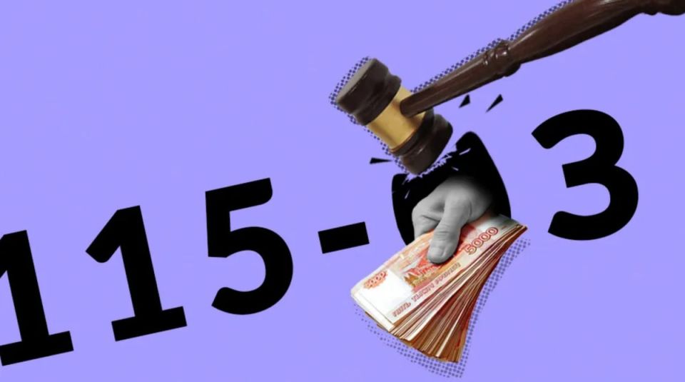 �������, ���������� ������� ����: ��� ���� ������ ������ ���� � ������� ������ 100 �����