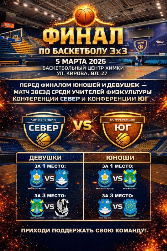 ����� ���������� 3�3 � ����� �� �����������!