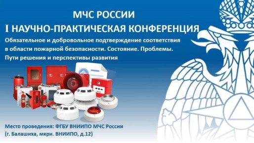 20 ����� 2026 � 10:00 �� ������ ��� ������ (���������� �������, �. ��������, ����. ������, �. 12) ��������� I-� ������-������������ ����������� ������������� � ������������ ������������� ������������ � ������� ��������...