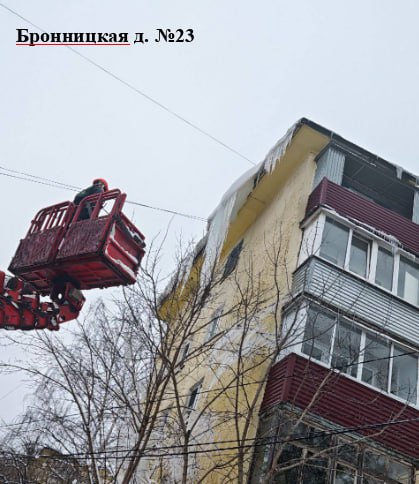 Как в Раменском округе обслуживают кровли жилого фонда и что делать при протечках Как в Раменском округе обслуживают кровли жилого фонда и что делать при протечках