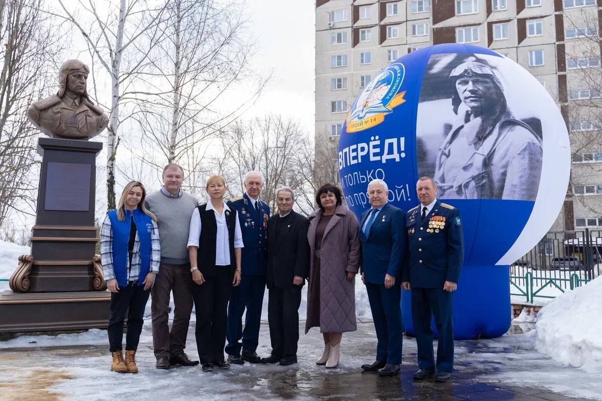 В лицее №14 прошли традиционные «Громовские чтения»