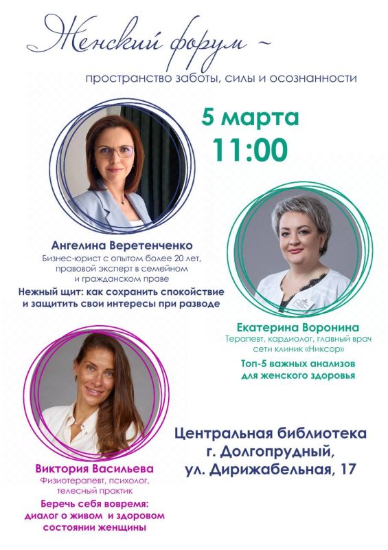 � ������������ ������ ������� ����� � ����������, �������� � ������ ������������