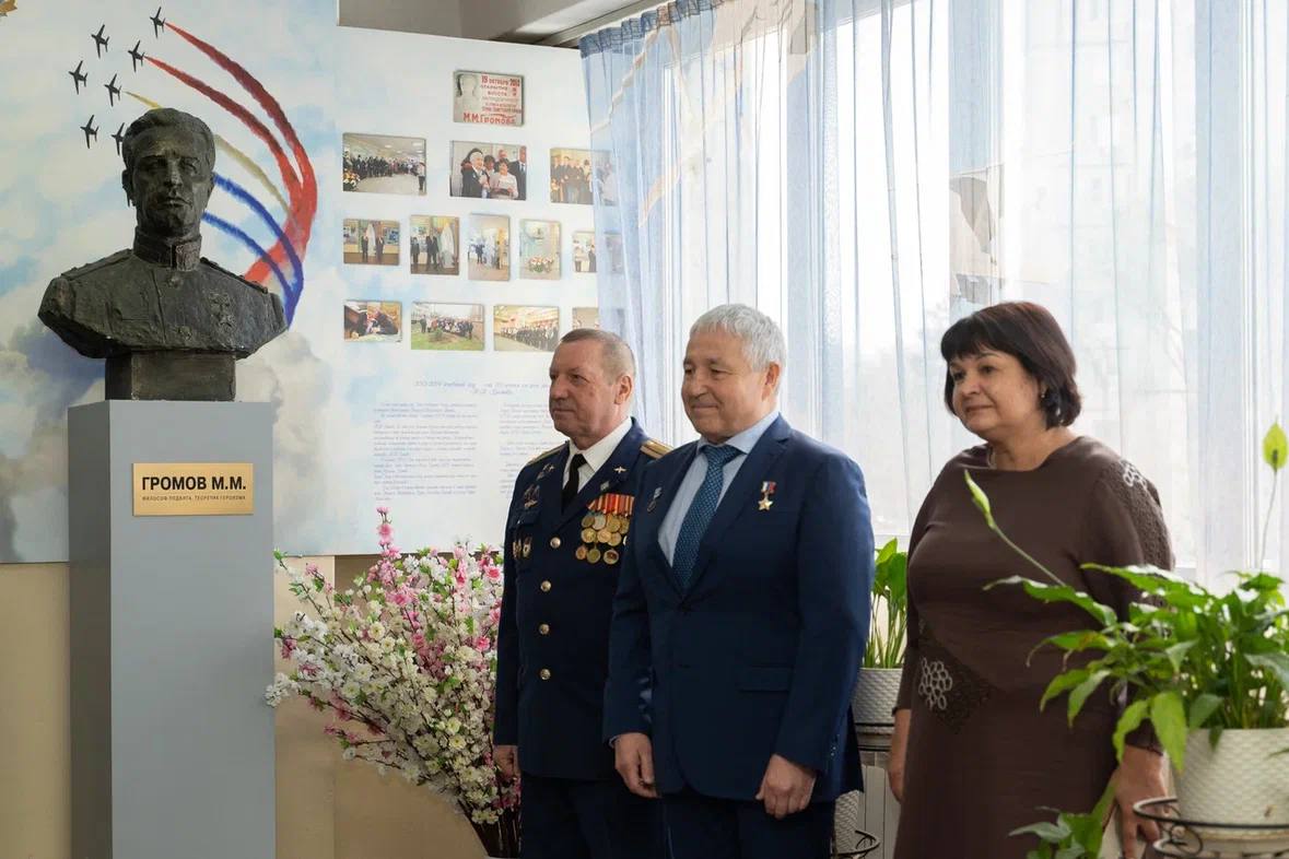 В лицее №14 прошли традиционные «Громовские чтения» В лицее №14 прошли традиционные «Громовские чтения»