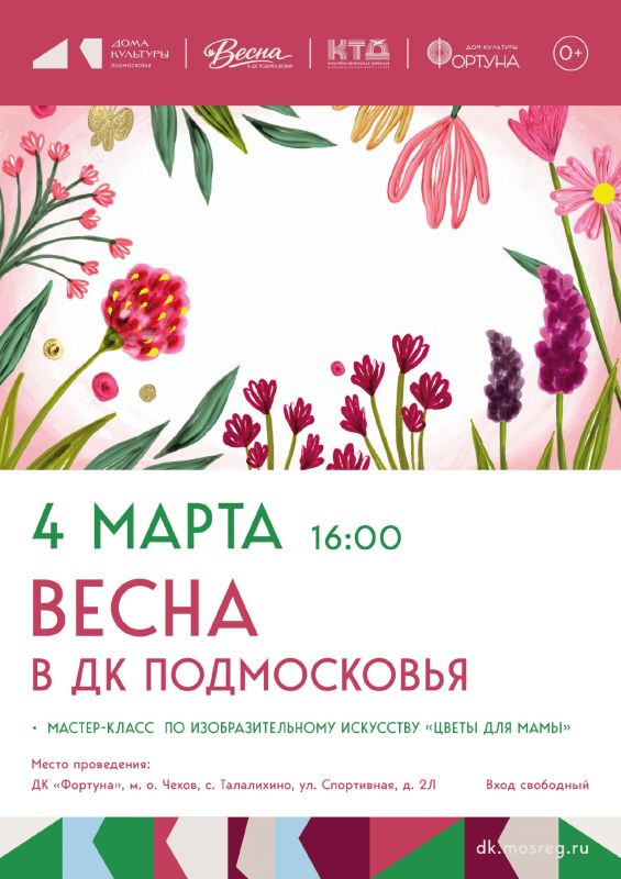 ���������� ����� �� ������-����� ������ ��� ����� � �� �������� �.�. �����