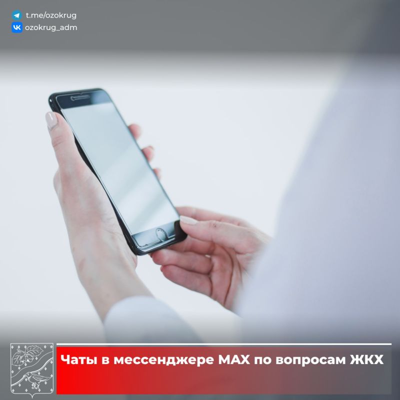 ��������������� � ��������� ���������� ������� � ����� � ����������� MAX