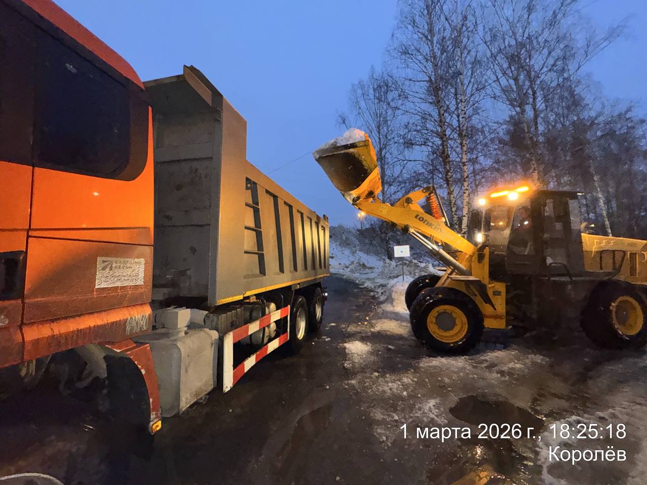Управляющие компании нашего города продолжают очистку дворов от снега: более 400 кубометров вывезено с улицы Тарасовской