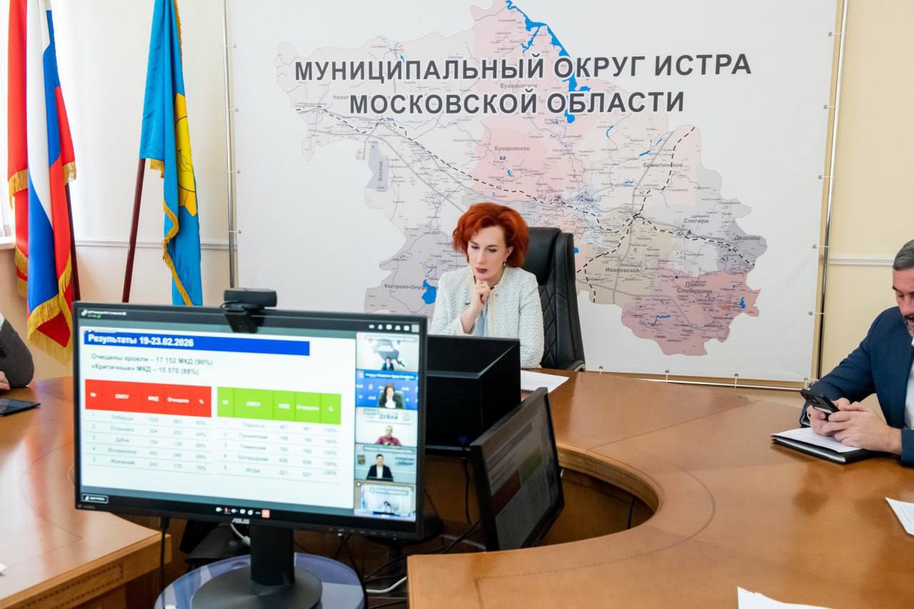 Татьяна Витушева: Точные цифры и безопасность: проект «Умный ФОК» выводит управление объектами на новый уровень! Татьяна Витушева: Точные цифры и безопасность: проект «Умный ФОК» выводит управление объектами на новый уровень!