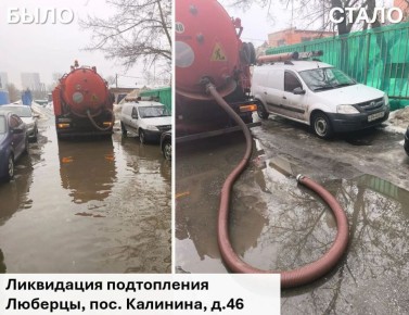 ����� 520 ������������� �������� ��������� � �������� �� 5 ���