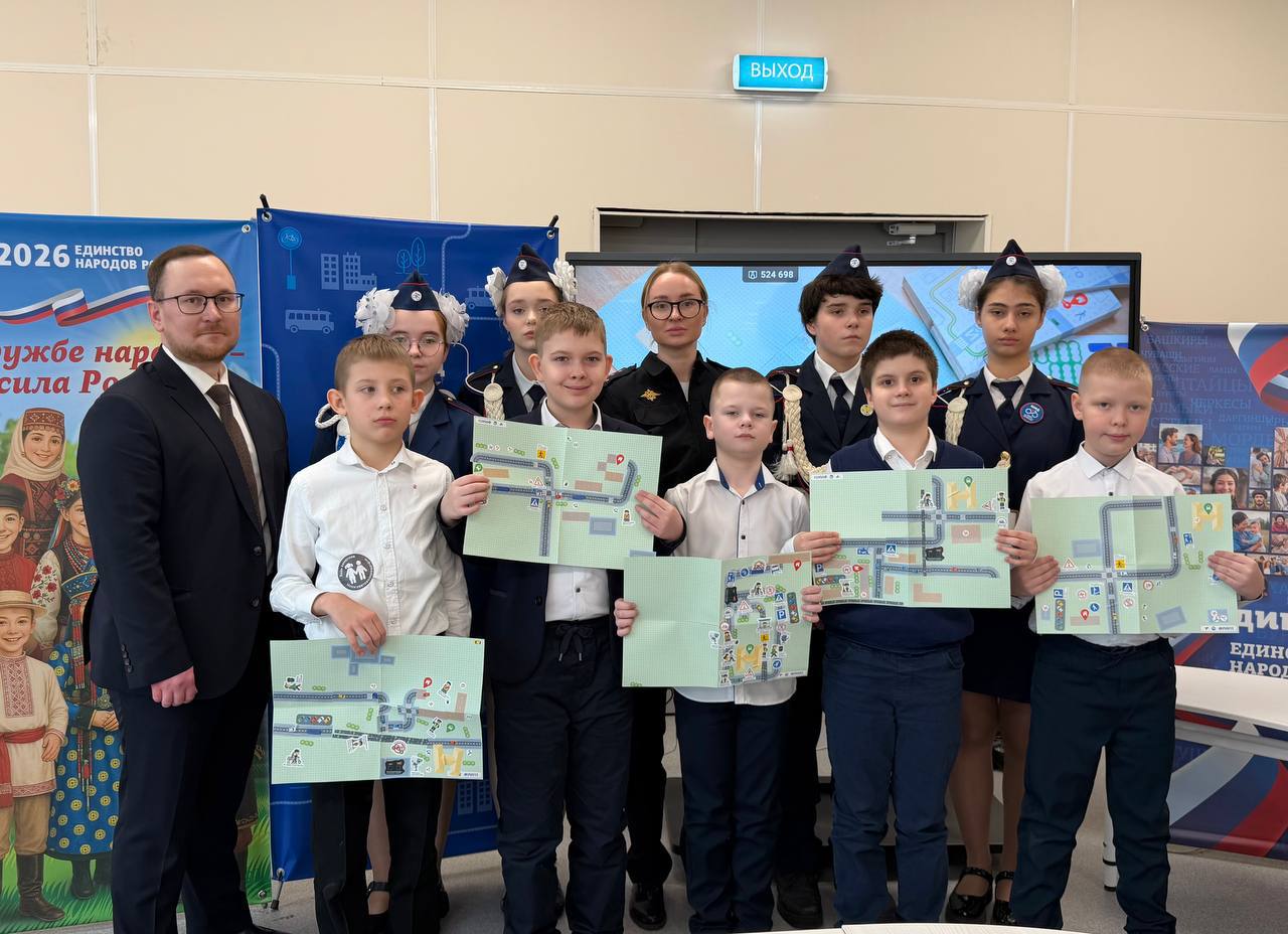 В Подмосковье внедряют новый стандарт обучения детей ПДД В Подмосковье внедряют новый стандарт обучения детей ПДД