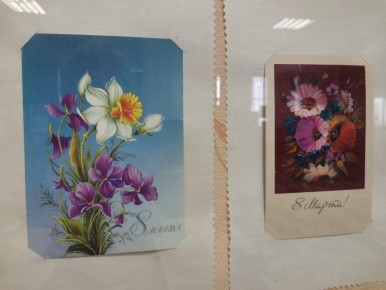 В преддверии Международного женского дня в Культурно-досуговом центре «Квант» (филиал МБУК «ЦКИ» г. Электроугли) начала работу ретро-выставка «С праздником, милые женщины!»