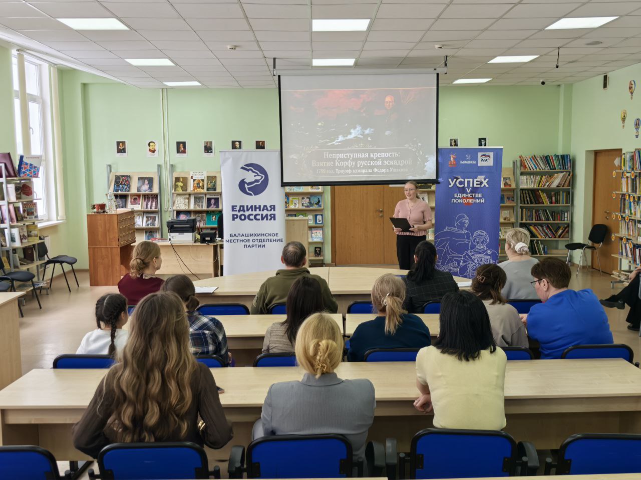 Мероприятие, посвященное штурму крепости Корфу в 1799 году, прошло в Балашихе Мероприятие, посвященное штурму крепости Корфу в 1799 году, прошло в Балашихе