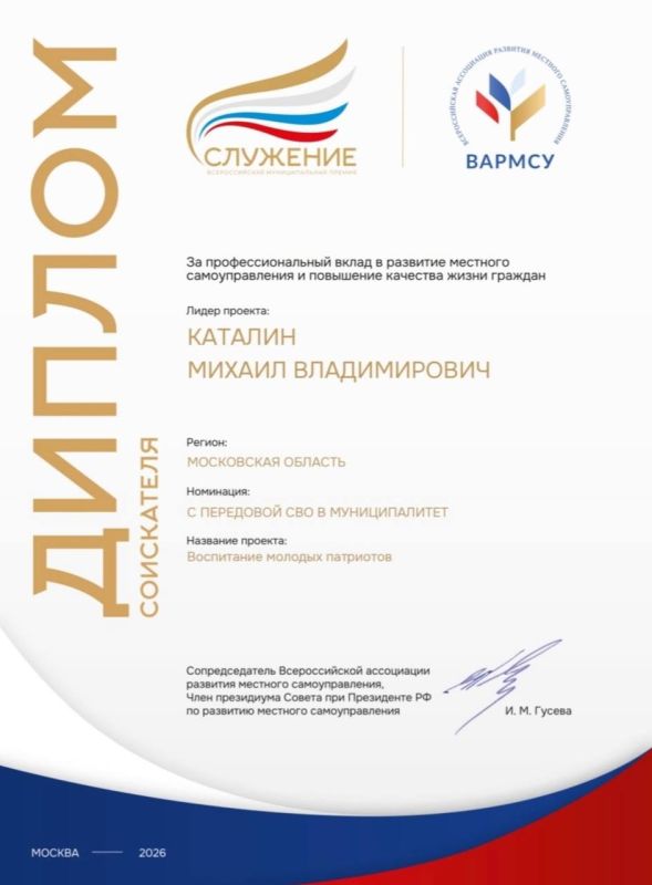 ���� Z����. ������� ��� ����� ������� ��������� ���� ��� ����� ������� ���������� ��������� ��� �������������� � ��� ����, ��� ����� ������� ������������� ��������