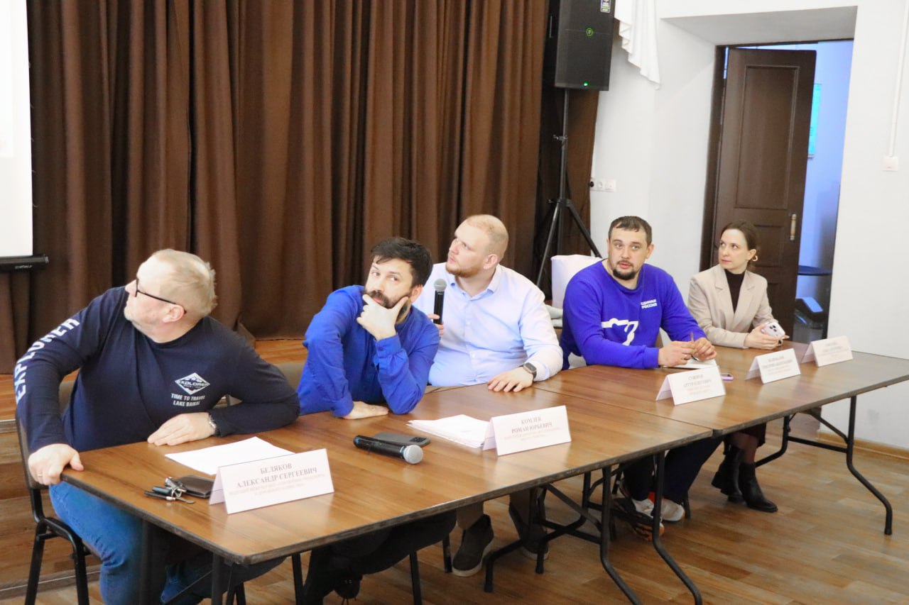 Планы благоустройства сельских территорий обсудили в Мытищах Планы благоустройства сельских территорий обсудили в Мытищах