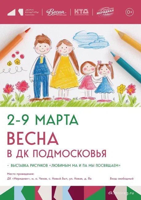 ��� ���� ������� � ������ ���� ����� ��� �������������� ������ ����� � ���� �� "��������" �������� �������� �������� "������� �� � �� �� ���������"