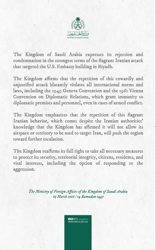 ������������ ����������� ��� ���������� ������ ��������, ��� ��������� �� ����� ����������� �������� ����� �������� �����, ������������ ������ ������ ���������� ��� � ��-�����: