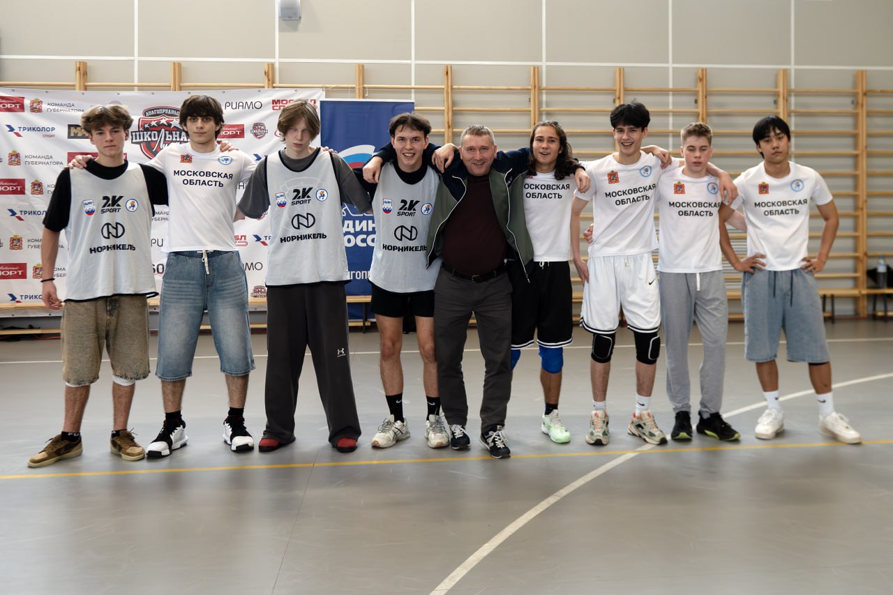 Волейболисты школы № 1 и лицея № 5 из Долгопрудного сразятся с ровесниками из Мытищ Волейболисты школы № 1 и лицея № 5 из Долгопрудного сразятся с ровесниками из Мытищ