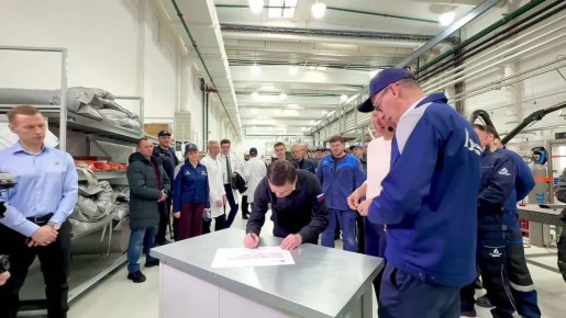 Оксана Лут и Андрей Воробьев дали старт работе центра по производству оборудования для молочной промышленности