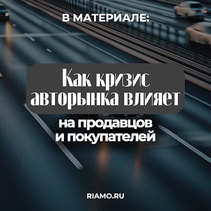 ���������� ��������� ����� ���� � ������ 2026 ���� � ��� ��������� �������� ������ �� ��� �����������, ������ �������� �� �������� � ���������� �������� ������� ���������