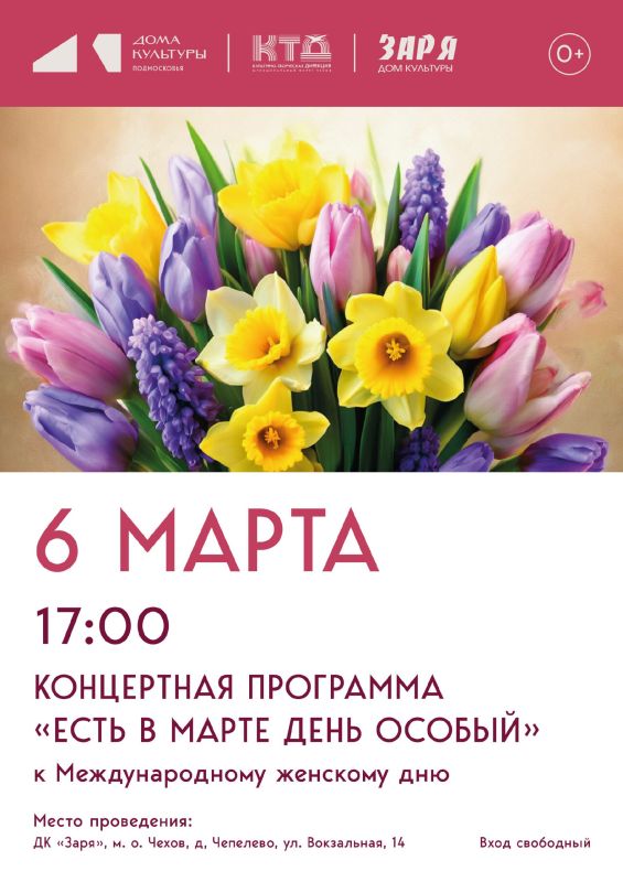 ����� ����, ��������! ������ ��������, ��� ���� ���������� � ��������� �����! � ������������� ������ �����