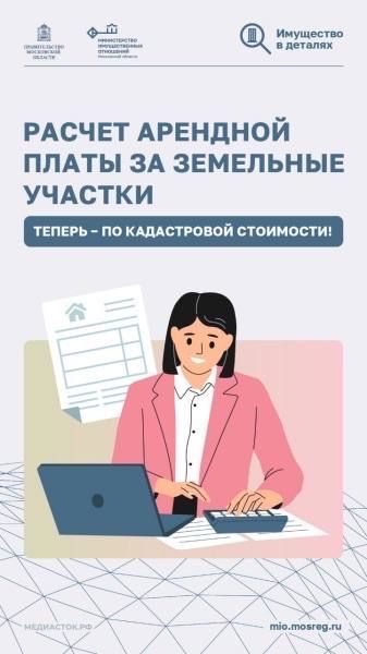 ����������� �������� ����� �� ������ ����������� ��������� � ���������������� �������� �� ������ �������