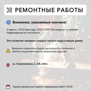 ��� � ������ ����� ����������������� ������