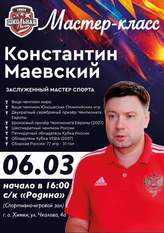 ������ �������� ������� � ������