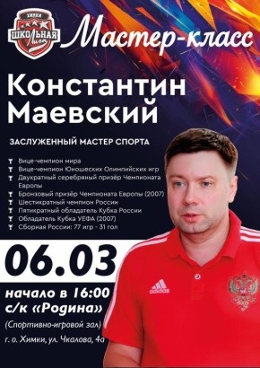 ������ �������� ������� � ������