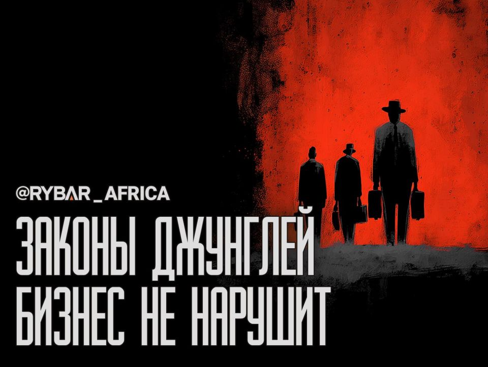 ������ � ������� �����������