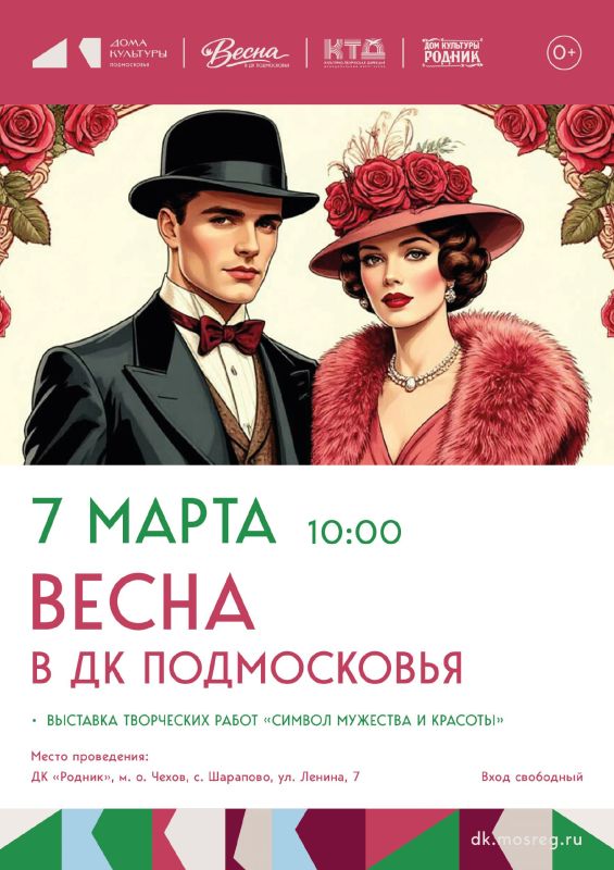 ���������� � ��� �������� "������" �.�. ����� �� �������� ���������� �����