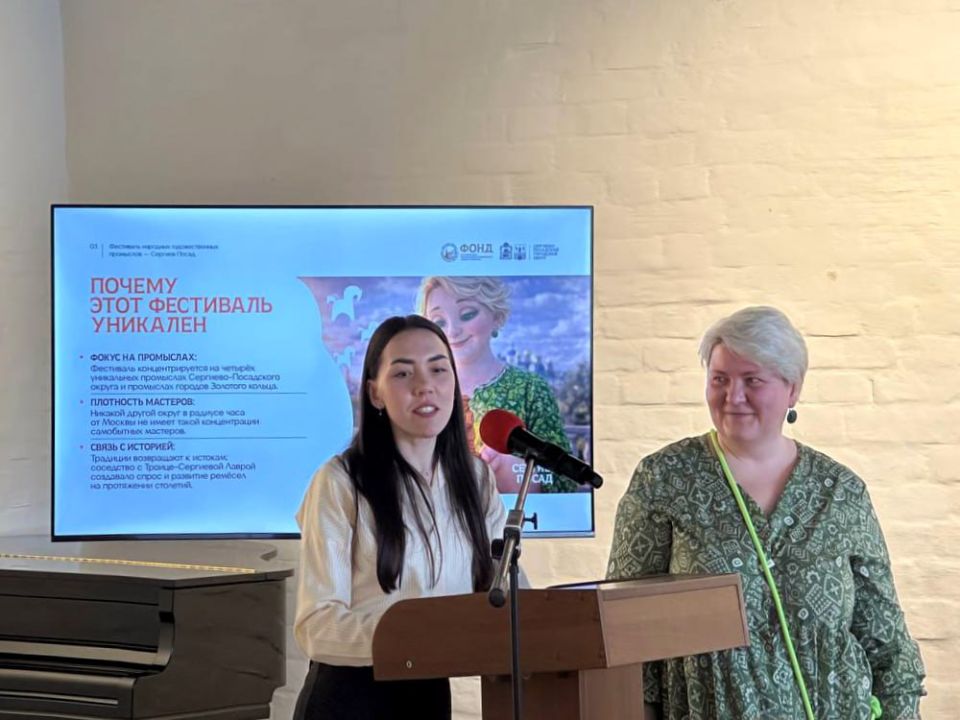 ��������� ��������� �������� �������������� ���������, ������� ������� � ��������� ������ � ������ �����, ����������� �� ������-������ � ������� �������