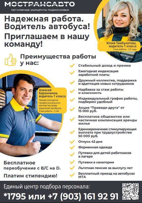 #������������ #����������� #������������ #�������� #������