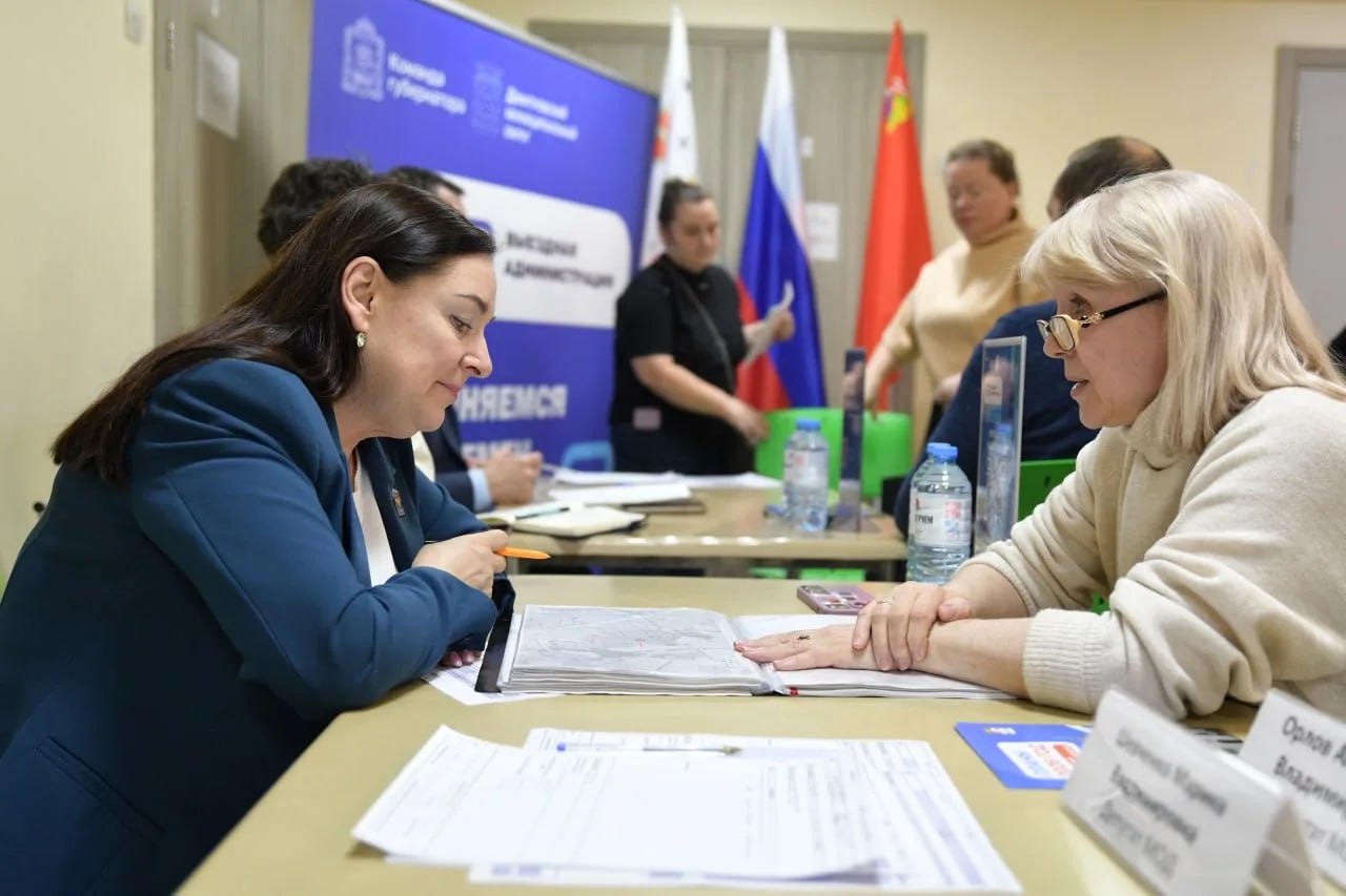 В Дмитрове состоялась очередная встреча с жителями в формате выездной администрации В Дмитрове состоялась очередная встреча с жителями в формате выездной администрации