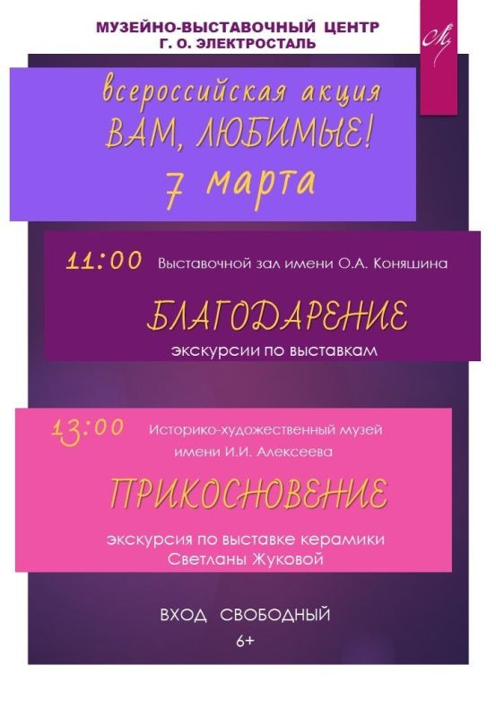 7 ����� � �������-����������� ������ ������� ���������� ���������