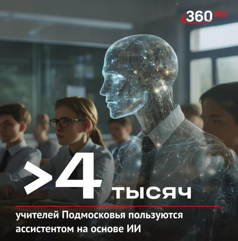 �������� �������� �������� ����� ���������