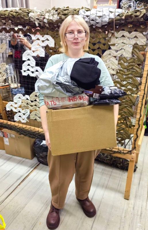 ����������, ��� � ������������ �������� ������������ ����� ����������������� ���