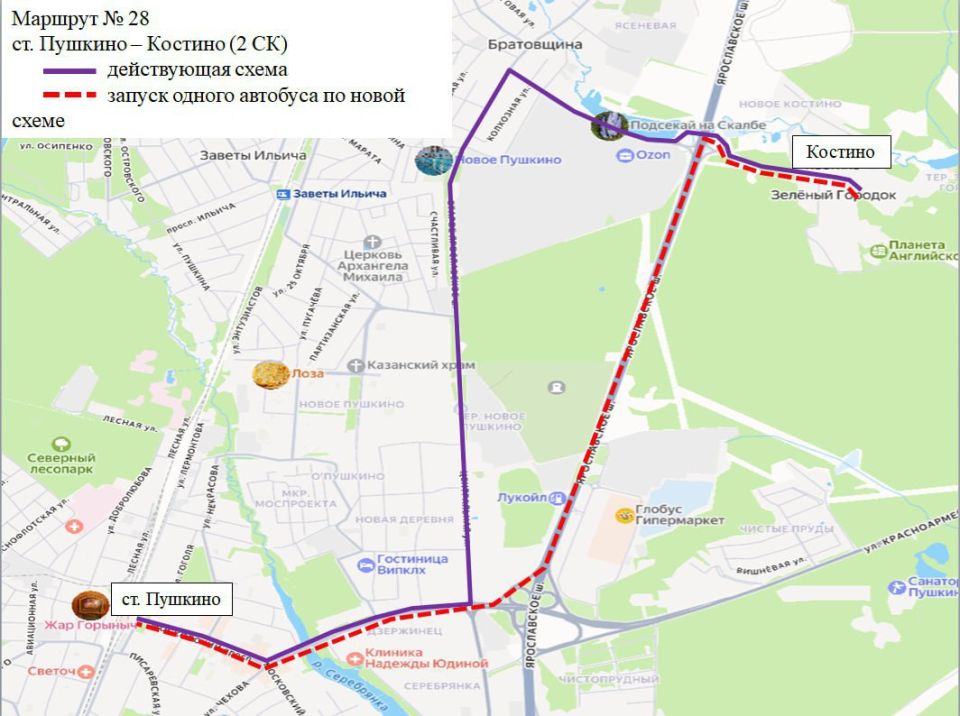 ��������! ��������� ����� �������� �� ���������� �������� � 28 ���. ������� � �������