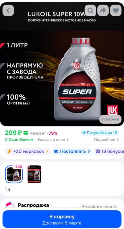 ������! ������� ������ �� ����� ��� ���������� (��� ����������, ��� � ���������) �� ����