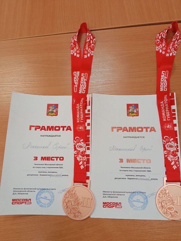 4 ����� 2026 ������������ ����������� �������� ���������� ������ ���������, ���������� � ���������� ���������� ������� �� ������ ��� � ���������� ���