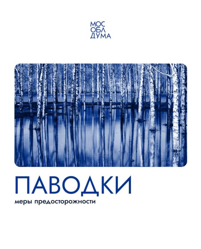 � ���������� ������� ��� ������������� ����������� ��������� ����������� ������ ����� � ��������� ����� ��������