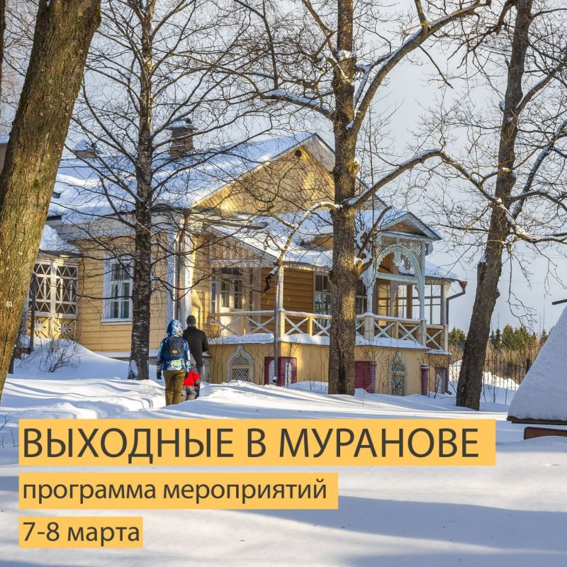 ���� ������ ����������, ������� � ��������� ����� �����������