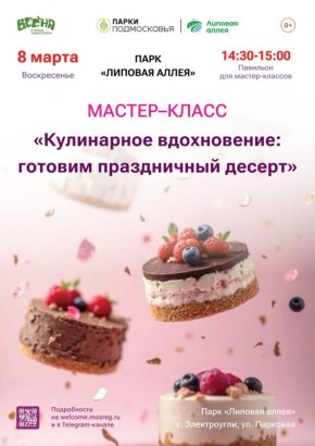 ����������� ����� ���������� ������������� ������������� ������� ���� 8 ����� ������!