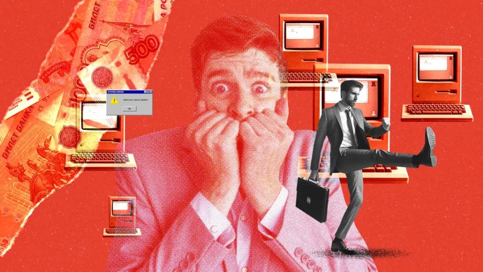 ���������� ��� �����������: ��� �������� ��������� ��������������� ������������