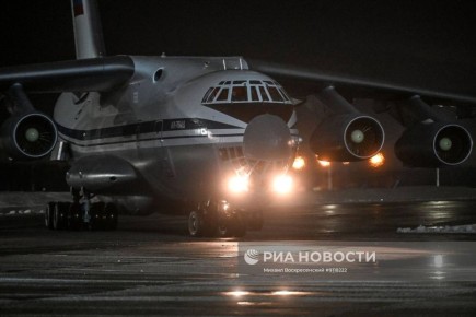 �������� ��-76�� � ������������ �� ����� ����������� �������� ������������ � �����������