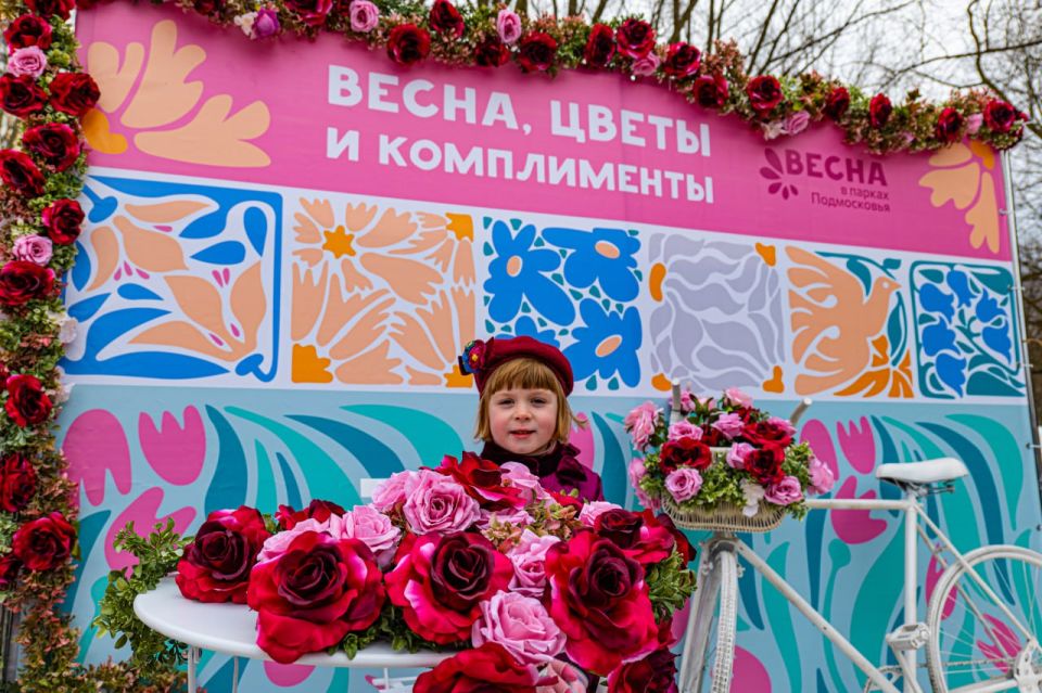 ����� 85 ������ ����������� ����������� ��������� � ����� �������������� �������� ���