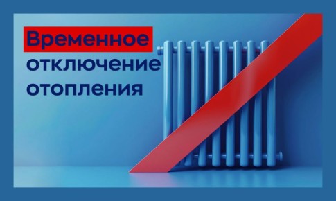 06.03.2026�. � 09:00�. �� 12:00�. ����������� ��������� ����������� ������ ��������� � �������� ������������� �� ������: ����� �������, �.15