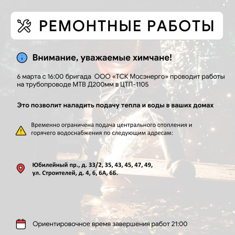 ��� � ������ ����� ����������������� ������